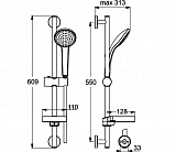 Душевой гарнитур Ideal Standard IdealRain B9412AA