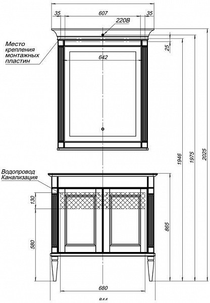 Зеркало Aquanet Селена 90 белый/серебро 00201646