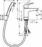 Смеситель для раковины Hansgrohe Focus 31927000 с гигиеническим душем и донным клапаном Push-Open