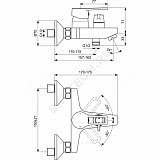 Комплект душевой серия HYPE (3 в 1) Vidima BD129AA