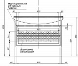 Тумба под раковину Aquanet Остин 105 дуб кантербери 00252674