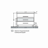 Тумба под раковину Вегас 105 напольная Санта 226013л