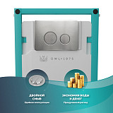 Кнопка смыва Stål Brush для инсталляции Hasvik (Хасвик), металл