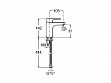 Смеситель Roca L20 для раковины 5A3K09C00
