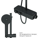 F0750A422 Inspire V2.0, душевая система, набор: см-ль д/душа с термостатом, верхний душ d 250 мм, ру