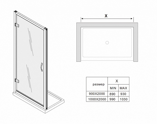 Душевая дверь Azario AZ-101H S 90х200 бронза