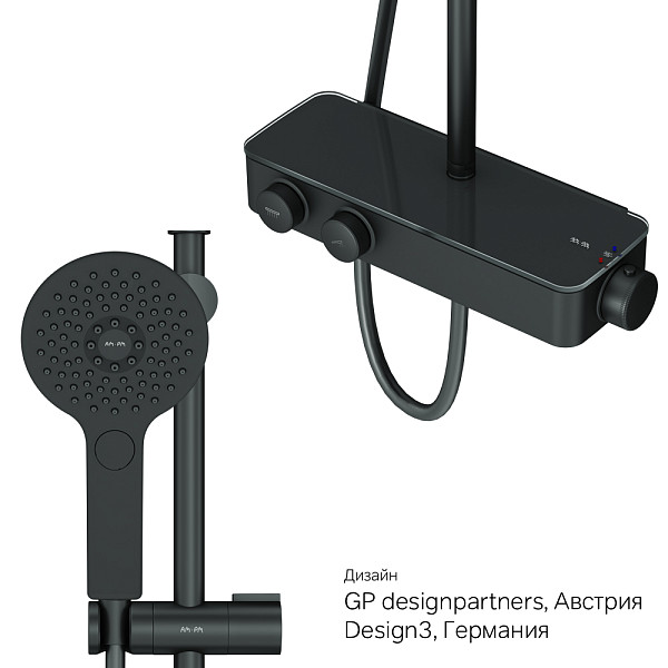 F0750A422 Inspire V2.0, душевая система, набор: см-ль д/душа с термостатом, верхний душ d 250 мм, ру