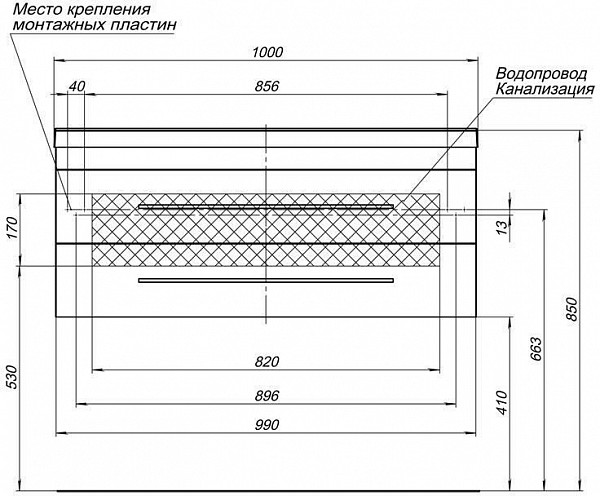Тумба с раковиной Aquanet Верона 100 белый (подвесная 2 ящика) 00287664
