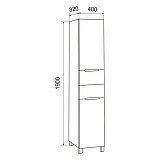 Пенал Emmy Вита 40 (Правый)