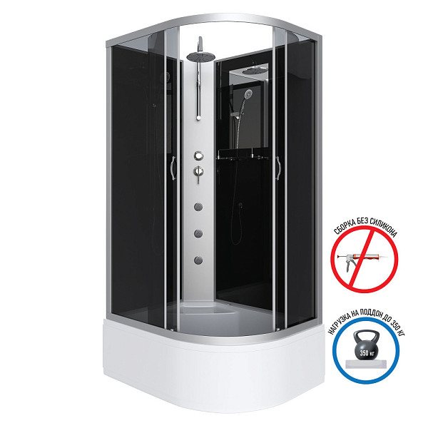 Душ.каб. NG-2510-14LBKTG (1200х800х2100-2400) высокий поддон(40см) стекло ТОНИРОВАННОЕ 4 места