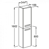 Шкаф - колонна Roca The Gap R бежевая ZRU9302696