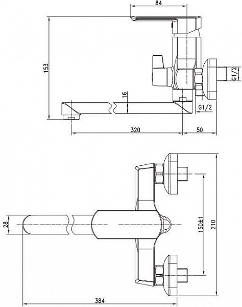 Смеситель для ванны с душем Aquanet Cinetic AF120-21С AF120-21С
