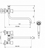 Смеситель для ванны Vidima Quadro BA346AA