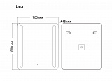 Зеркало LARA (700*800*45) LED с сенсорным выключателем и гравировкой