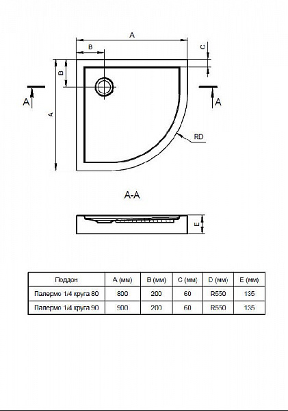 Душевой поддон Santek Палермо 90х90 четверть круга белый 1WH302478