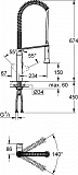 Смеситель Grohe K7 32950000 для кухонной мойки