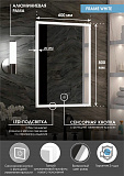 Зеркало Континент "Frame white standart" 600x800