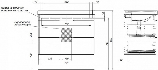 Тумба под раковину Aquanet Ирис new 815 белый глянец (2 ящика) 00310146