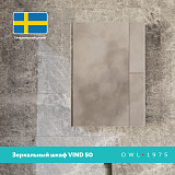 Зеркальный шкаф Vind 50