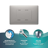 Кнопка смыва Svart Polished Chrome для инсталляции Hasvik (Хасвик), ABS пластик