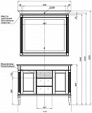 Тумба под раковину Aquanet Селена 120 белый/серебро 00201652