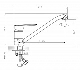 Смеситель "Koller Pool" LINE для кухни