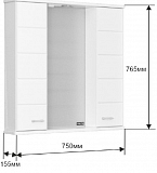 Зеркальный шкаф Омега 75, свет Санта 107005