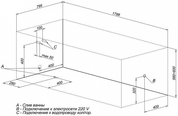Акриловая ванна Aquanet Riviera 180x80 (с каркасом) 00231080