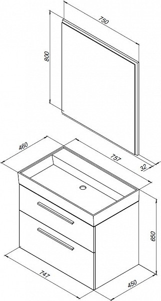 Мебель для ванной Aquanet Nova 75 белый (2 ящика) 00243255