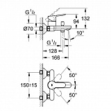 Набор для ванны 4 в 1 Grohe BauEdge 118389