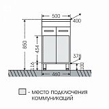 Тумба под раковину Омега 50 Санта 207001