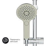 F0750A100 Inspire V2.0 душ.система, набор: верхн.душ d 250 мм, ручн.душ 3 ф-ции d 120 мм, переключат