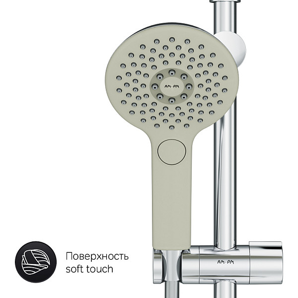 F0750A100 Inspire V2.0 душ.система, набор: верхн.душ d 250 мм, ручн.душ 3 ф-ции d 120 мм, переключат