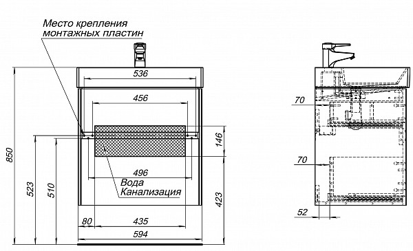 Тумба под раковину Aquanet Бруклин 70 антрацит матовый 00310141
