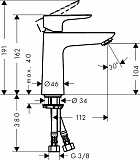 Смеситель для раковины Hansgrohe Talis E 71712000