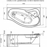 Акриловая ванна Aquanet Palma 170x90/60 R (с каркасом) 00205537