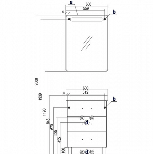 Тумба под раковину Акватон Америна 56 см 1A168901AM950
