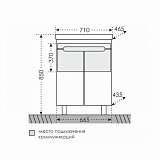 Тумба под раковину Лондон 70 2 дверки Санта 224016