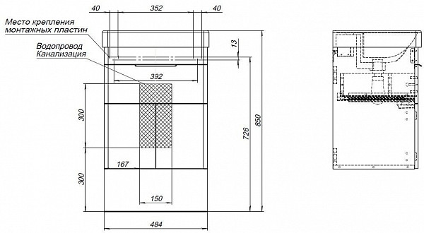 Тумба под раковину Aquanet Ирис new 50 белый глянец (1 ящик, 2 дверцы) 00310147