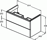 Тумба под раковину Ideal Standard Adapto T4296Y2