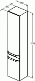 Пенал Ideal Standard TONIC II R4315FF