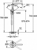 Смеситель На пол Grohe Essence New 23491001
