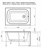 Акриловая ванна Aquanet Seed 100x70 (с каркасом) 00216658