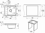Мойка кухонная Granula прямоугольная кварц 6004, АРКТИК