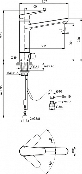 Смеситель Ideal Standard Ceraplan lll B0955AA для кухонной мойки