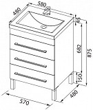 Тумба под раковину Aquanet Верона 58 белый (напольная 3 ящика) 00178253