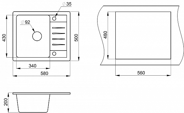 Мойка кухонная Granula прямоугольная кварц 5803, БЕЛЫЙ