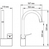 Смеситель для кухни Wasserkraft Aller 1067WHITE