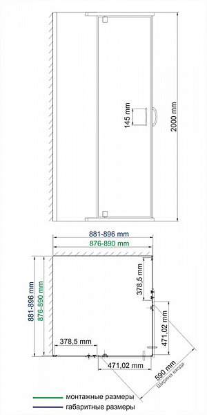 Душевой уголок Wasserkraft Leine 35P03
