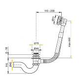 Слив-перелив автомат Timo 8004, цвет бронза